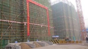 滁州建设工程集团有限公司